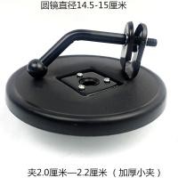 ราคา กระจกมองหลังสำหรับรถบรรทุกกระจกนูนมีก้านกระจกกลมเล็กกระจกมองข้างสำหรับรถบรรทุก Isuzu กระจกมองข้างติดตั้งเพิ่มเติมกระจกกลมแบบใช้ได้ทั่วไป (19040115819)