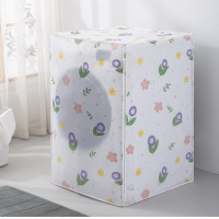 ราคา ผ้าคลุมเครื่องซักผ้า ผ้าคลุมเครื่องซักผ้าฝาบน ผ้าคลุมเครื่องซักผ้าฝาหน้า ขนาด 7 7 5 8 9 10 12 กิโล kg ที่หุ้มถุงคุมครุมครอบผ้าใบ Washing Machine Cover (17155394931)