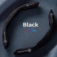 ราคา รถยนต์เมอร์ซีเดสเบนซ์พวงมาลัยฝาครอบป้องกันพวงมาลัยสปอร์ตพวงมาลัยซึมซับเหงื่อเคสกันลื่นสำหรับ W207 W211 W205 W212 W204 W220 W213 W124 (18331342832)