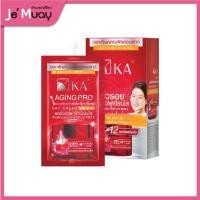 ราคา กล่อง 6 ซอง ครีมซอง KA เคเอ ไวท์ ยูวี UV SPF เซรั่ม ครีมบำรุงผิวหน้า ทุกสูตร (20596695794)