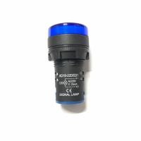 ราคา ไพล็อตแล้ม Pilot lamp LED 22mm pilot lamp 12V 24v 220v ตู้คอนโทรล ไฟหน้าตู้คอนโทรล (18557226459)