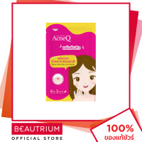 ราคา ACNEQ Acne Dressing แผ่นซับสิว 6pcs BEAUTRIUM บิวเทรี่ยม (17658045468)