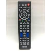 ราคา รีโมท DVD เครื่องเสียงใช้ได้ กับตามตัวอย่างในรูป รุ่น H1263 (19883202182)