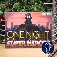 ราคา One Night Ultimate Alien Bonus Roles Super Villains Super Heroes Pre Order Vampire ห่อของขวัญฟรี บอร์ดเกม Board Game (17379502360)