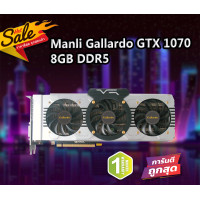 ราคา การ์ดจอ กราฟฟิก Manli Gallardo GTX 1070 8GB DDR5 (16272151080)