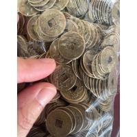 ราคา เหรียญจีน กระดุม รมดำ กระดุม เหรียญจีน ตกแต่ง เสื้อ เสื้อพื้นเมือง กระดุมเหล็ก (18752791641)