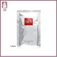 ราคา SK II Facial Treatment Mask 1pcs มาสก์แผ่นสูตรทรีทเมนต์เข้มข้น EXP 2026 (21060472812)