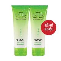 ราคา แพ็ค 2 ชิ้น mistine extra facial foam oil control Acne Clear 85g มิสทิน โฟมล้างหน้า สูตรป้องกันสิว ล้างหน้า ทำความสะอาดผิวหน้า ดูแลผิวหน้า หน้าใส ครีมล้างหน้า (14198741861)