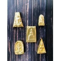 ราคา เหล็กไหลท้องปลาไหล ชุดเบญจภาคีเรียกเงิน เรียกทอง ให้ไหลมางผ่านพิธีกรรมปลุกเสกเรียบร้อย (2872112643)