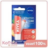 ราคา NIVEA Lip Peachy C E 4 8g นีเวีย ลิป บำรุงริมฝีปาก พีชชี่ ซี แอนด์ อี (14744324994)