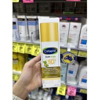ราคา Cetaphill Sun Spf50 kids Uv protection Lotion (19911202464)