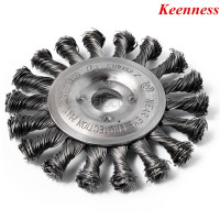 ราคา KEENNESS แปรงล้อถักเปียขดลวดเหล็ก 4 X1 2X16 เส้นลวดสปริงพิเศษถักเปียขนาดใหญ่ ขัดกินชิ้นงานได้เร็ว (18928726778)