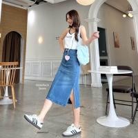 ราคา ɢᴏᴏᴅ ɢɪʀʟ กระโปรงยีนส์ยาว ผ่าหน้า ผ่าหลัง ผ่าข้าง ผ้าไม่ยืด เก็บทรง งานป้ายเกาหลี (20889915229)
