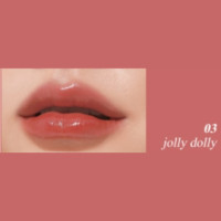 ราคา MC2073 Meilinda Water glowy tint ลิปปากอิ่มน้ำ (19178889613)