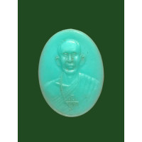 ราคา เหรียญพลาสติกหลวงพ่อโอภาสี อาศรมบางมด กรุงเทพ เนื้อสีฟ้า รุ่น101ปี สวยมากแท้รับประกัน 3981 (18645278717)