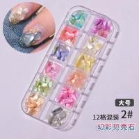 ราคา ของแต่งเล็บ เปลือกหอยฝังลาย เปลือกหอยแต่งเล็บ แบบแผ่นเซ็ต12สี (19409695521)