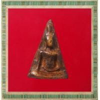 ราคา พระนางพญา พระเนื้อดิน พระสะสม พระเก่า พระกรุ พระเครื่อง jaeiamulrts c57 (19192940345)