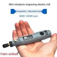 ราคา 25ชิ้นชุด Precision Micro ไฟฟ้า Mini สว่านไฟฟ้าแกะสลักหยกเครื่องไม้ขนาดเล็กแกะสลักรากแกะสลักตัวอักษรขัดและขัด (7396032432)