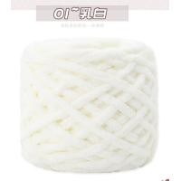 ราคา ไหมอูด้งม95g ไหมถักหมวก ไหมถักเสื้อ ไหมถักผ้าพันคอ ไหมถักตุ๊กตา ไหมนุ่ม (16698135886)