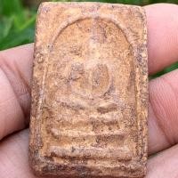 ราคา พระสมเด็จหลังตาปั๊ม กรุวัดบางขุนพรหม เนื้อผงพุทธคุณ สร้างลงกรุ (16627891726)