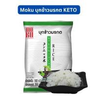 ราคา Keto รวมเส้นคีโต เส้นบุก บุกข้าว เส้นไข่ขาว (18090049617)