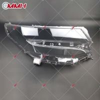 ราคา Toyota Alphard 2018 2021 เลนส์ไฟหน้า ฝาครอบไฟหน้า ไฟหน้ารถยนต์ ไฟหน้าสําหรับ ฝาครอบไฟหน้าตรงรุ่น ฝาครอบเลนส์ headlamp cover ไฟหน้า โคมไฟหน้า ฝาครอบเลนส์ (15417235779)
