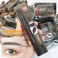 ราคา หัวแปรงวงรี ดินสอเขียนคิ้ว กันน้ำ กันเหงื่อ Cathy Doll Soft Brow Pencil Spoon Brush 0 28g (7890687850)