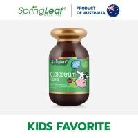 ราคา Springleaf สปริงลีฟ โคลอสตรุ้ม 200 เม็ด (19900923619)