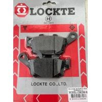 ราคา ผ้าดิสเบรคหลัง CBR250I R เกรดดี ผ้าดีสเบรค ผ้าเบรค ก้ามเบรค ซีบีอา (16334519771)