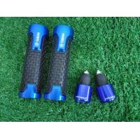 ราคา ชุดโปร ปลอกแฮนด์ yamaha ตุ้มปลายแฮนด์ตันไลแคน ชุดสีทอง 00 ชุดสีดำ 01 ชุดสีแดง 02 ชุดสีน้ำเงิน 03 ชุดปลอกดำ ตุ้มแดง 04 (18285739526)