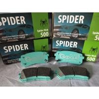 ราคา ผ้าเบรคหลัง hyundai h1 GooGAi spider 600c ตรงรุ่น (14546836934)