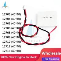 ราคา SeasBoat TEC1 12706 12706 TEC1 12705 TEC1 12705 Thermoelectric Cooler Peltier 40 40 มม 12V เครื่องทำความเย็นเซมิคอนดักเตอร์ใหม่ (18722710017)