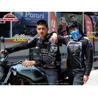 ราคา เสื้อการ์ดไซส์สำหรับผู้หญิง Benkia JS W95 (8808986076)