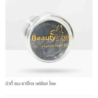 ราคา คังเซนสบู่ล้างหน้าชาโคล (811036781)