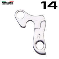 ราคา DROPOUT ดรอพเอาท์ ใส่จักรยาน ขาเกี่ยวตีนผีจักรยาน ตะขอตีนผี (9870628571)