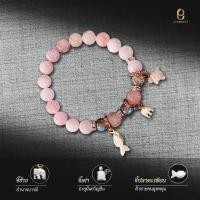 ราคา จี้งาแท้ แกะสลักรูปต่างๆ (20249282882)
