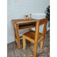 ราคา โต๊ะนักเรียน เด็กประถม เก้าอี้นักเรียน ไม้สัก (16887949001)