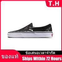 ราคา Counter Genuine VANS VAUIT OG SIIP ON CANVAS SHOES รองเท้ากีฬา รองเท้าผ้าใบ รองเท้าสเก็ตบอร์ด The Same Style In The Store (20525589815)