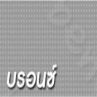 ราคา เทปผ้า แลคซีน 1 523 นิ้ว 8 หลา ม้วน Cloth tape Duct tape เทปแล็คซีน ตกแต่ง สีสด ทำสันหนังสือ ซ่อมแซม (11671861179)