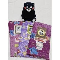 ราคา ผ้าถุง ผ้าปาเต๊ะ ผ้านุ่ง ตราคุณหญิง ผ้าถุงสำเร็จรูป เย็บแล้ว กว้าง2เมตร มีลายหวานและลายเข้ม เนื้อผ้าดี ซักแล้วผ้านิ่ม สีและลายสวยงาม (12028265169)