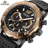 ราคา Megir นาฬิกาผู้ชาย Chronograph ปฏิทินทหาร Blue Top ยี่ห้อ Luxury ยางธุรกิจนาฬิกากีฬา ของขวัญ (21085687885)