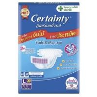ราคา ห่อ ราคาประหยัด ผ้าอ้อมผู้ใหญ่แบบเทปเซอร์เทนตี้ เทป M28 L24 ชิ้น CertaintyTape แพมเพิสผู้ใหญ่ (21103769205)