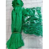 ราคา ถุงตาข่าย เกรดA ถุงตาข่ายผลไม้ ถุงตาข่ายใส่ส้ม ถุงตาข่ายใส่หอม ใส่กระเทียม ถุงตาข่ายใส่มะขาม พร้อมตัวล็อค ขนาด1 1 5 กก ยาว 37 cm (9875725689)