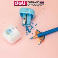 ราคา Deli กบเหลาดินสอ 1 รู ขนาดพกพา Pencil Sharpener R01300 แพ็ค 1 ชิ้น กบเหลาดินสอแฟนซี กบ เครื่องเขียน อุปกรณ์การเรียน office stationery (20671694087)