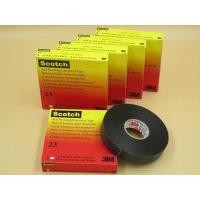 ราคา 3M เทปยางละลาย Scotch 23 (443470755)