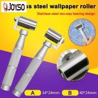 ราคา JOYSOด้ามจับสเตนเลสสตีลลูกกลิ้งกดวอลเปเปอร์ลูกกลิ้งดันเครื่องมือแบริ่งHome Decor (5473118006)