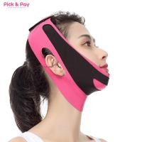 ราคา สายรัดหน้า V Shape ที่รัดหน้าเรียว ผ้ารัดหน้าเรียว สายรัดหน้าเรียว หน้าวีเชฟ กระชับใบหน้า สายรัดหน้าเรียว (21210670115)