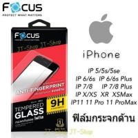 ราคา ฟิล์มกระจก ต้าน นิรภัย AF iPhone 5 5s 5se 6 6s Plus 7 8 Plus iPhone X XS XR XS Max iP 11 11 Pro 11 Pro Max (5964392366)