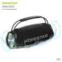 ราคา 2022ใหม่ล่าสุด Hopestar H53 ลำโพงบลูทูธ แบบพกพา เสียงดี เบสแน่น พร้อมไฟสีสันสวยงาม ของแท้100 (19261720064)