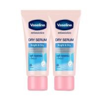 ราคา Vaseline Dry Serum Ultra Bright Dry Deodorant 45ml 2หลอด วาสลีน ดราย เซรั่ม อัลตร้า ไบรท์ แอนด์ ดราย ระงับกลิ่นกาย (129908058)